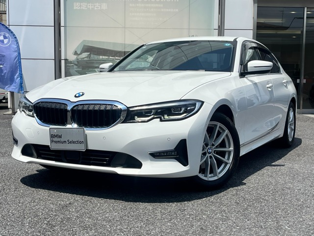 3シリーズセダン 320i 