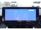 メーカー装着ナビ フルセグTV JBLサウンドで迫力の音響☆