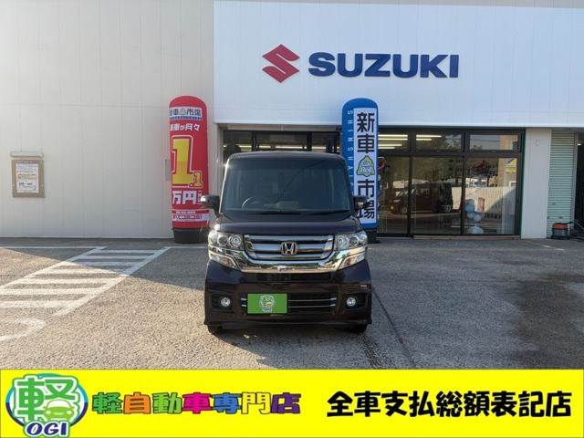 N-BOXカスタム G Lパッケージ 4WD 