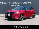 ノートAURAです。更に進化したe-POWERで、エンジンで発電して、モーターで走ります。電気自動車のような加速が心地良いです。