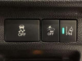 ホンダが推し進める総合先進安全装備のセンシング搭載! 衝突や斜線はみだしなどの危険が予測される時、センサーが警告。ヒューマンエラーを高度先進技術が補完してくれます。
