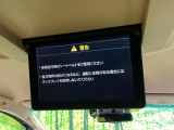 【フリップダウンモニター】大画面モニターで後席でもエンタメをお楽しみいただけます。小さなお子様にも大人気の装備です♪