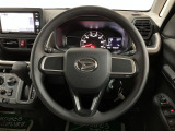 ご質問や疑問などがございましたら大阪ダイハツ U-CAR岸和田  072-436-3148 までお問い合わせお待ちしています。お気軽にお問い合わせください!