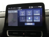 【ブルートゥース】機種、設定によっては着発信操作もOKです!ブルートゥース機能のスマホではイヤホンも必要ありません!ベンリ機能をチェック下さい!