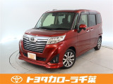 当社では現車確認にご来店いただける千葉・東京・神奈川・埼玉・茨城・栃木・群馬に在住の方への販売とさせていただいております。