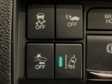 ホンダが推し進める総合先進安全装備のセンシング搭載! 衝突や斜線はみだしなどの危険が予測される時、センサーが警告。ヒューマンエラーを高度先進技術が補完してくれます。