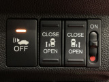 【両側パワースライドドア】両側がパワースライドドアになっており、運転席のスイッチやスマートキーでも開閉が可能です!開口部も広いので乗り降りも楽々♪