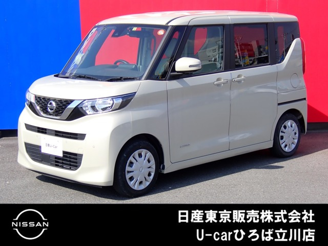 日産 デイズルークス 
