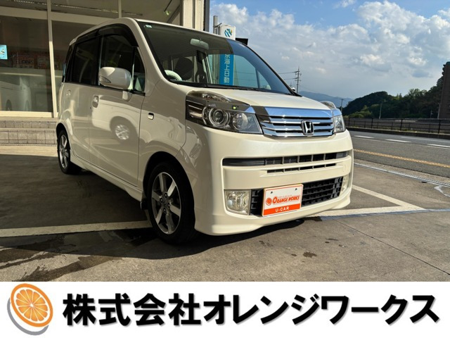 ホンダ ライフ 