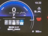 視認性の良いメ-タ-を採用しており、快適なドライブをサポ-トします♪