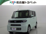 当社では、愛知・岐阜・三重・静岡在住で、現車確認可能な方への販売に限らせて頂きます