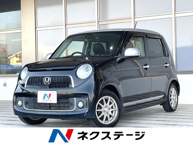 ホンダ N-ONE 