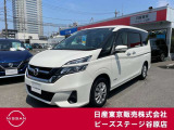 セレナ2000X VセレクションII◇オートクルーズC・後席M・両側オートSD・LEDライト◇5ナンバーサイズのセレナお手頃価格で!