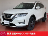 日産 エクストレイル