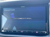 ●Bluetooth:お手持ちのスマートフォンなどと接続し、ハンズフリー通話や臨場感溢れるミュージック再生をお楽しみいただけます。無線接続ですので煩わしさもありません♪
