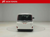 ハイブリッド車を買うならトヨタの『TOYOTA認定中古車』!保証は、初度登録年月より起算して10年間、累計走行距離20万キロ迄。更に、ロングラン保証が1年付で安心安全です♪