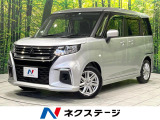 純正8型ナビ バックカメラ 電動スライドドア シートヒーター
