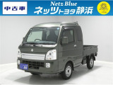【年式:2024年・走行距離:4000 km】ネッツトヨタ静浜の車をご覧頂き、誠にありがとうございます。安心・安全なお車を多数掲載中!ささいな疑問や、もっと見たい箇所はお気軽に店舗まで★