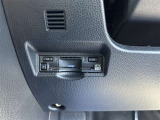 ETC車載器付きです。高速道路の料金所もスムーズに通過できます。