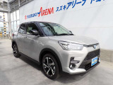 ☆輸出や転売目的の方は、お断りさせて頂く場合がございますので、御承知おき下さい。宜しくお願いします。☆