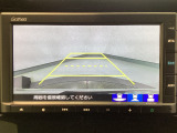 【バックカメラ】運転が苦手な方も車庫入れラクラクです!ギアをリバースに入れれば自動的に切り換わりますので、面倒な操作は不要です♪狭い駐車場もお車を傷つけず安心ですね!
