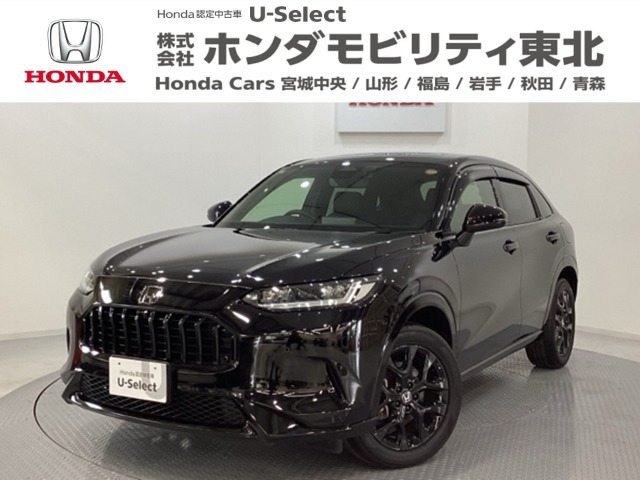 ZR-V 2.0 e:HEV Z ブラックスタイル 4WD
