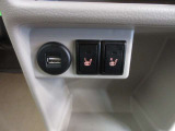 運転席・助手席にシートヒーター搭載!寒い時期の運転も快適です。