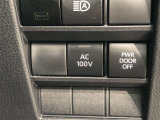 非常時やキャンプで役立つAC100V電源コンセントです。
