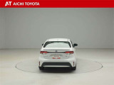 ハイブリッド車を買うならトヨタの『TOYOTA認定中古車』!保証は、初度登録年月より起算して10年間、累計走行距離20万キロ迄。更に、ロングラン保証が1年付で安心安全です♪