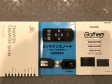 買う時だけでなく、買った後も「安心・満足」が続く。それが、Hondaの認定中古車です♪