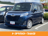 トヨタカローラ山口(株)山口マイカーセンターでございます!当店のお車をご覧いただき誠にありがとうございます!ぜひ最後までご覧ください(^^)