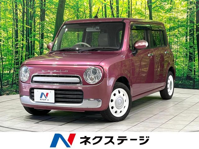 アルトラパンショコラ X