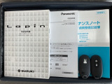 スマートキーは鍵をバッグに入れたままでもドアロックの開閉やエンジンのON・OFFができます。夜間や雨の日も鍵を探さなくて良いので便利です。