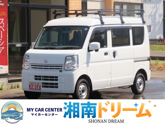 NV100クリッパー DX GLパッケージ ハイルーフ 4WD 