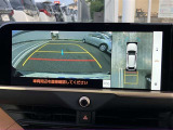 【全周囲モニター】フロント+サイド+バックモニターが装着されています。車庫入れが苦手な方もこれがあれば安心ですね。