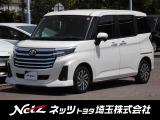 当店では店頭で車をご確認のうえ、一都六県にお住まいの方への販売とさせていただいております。予めご了承ください。