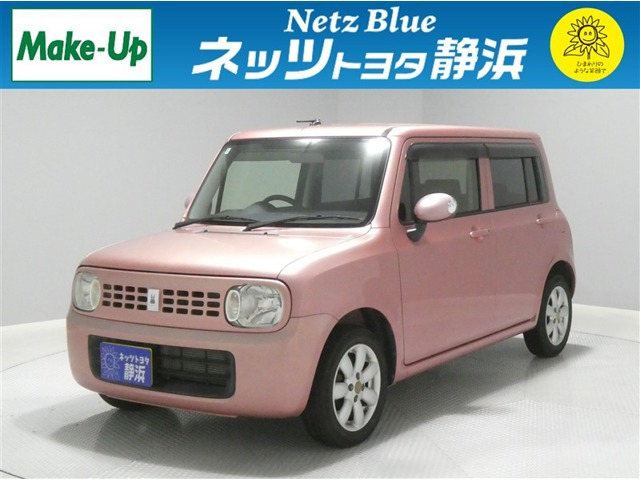 アルトラパン X 