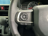 ステアリングスイッチ装備!運転しながら手元でオーディオの操作などができます。