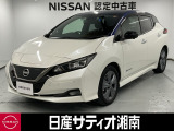 日産 リーフ
