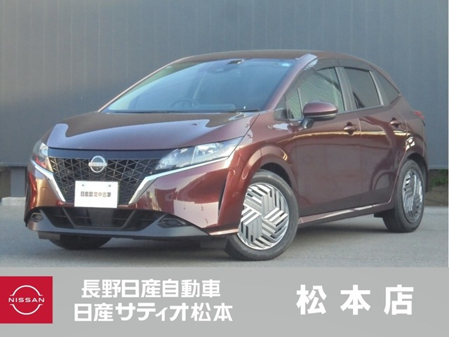 日産 ノート 