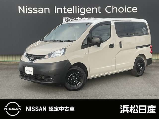 日産 NV200バネット 