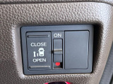 【パワースライドドア】スマートキーや運転席のスイッチでスライドドアの開閉が可能♪電動だから力を入れてドアを開ける必要が無く、小さいお子様でも、重い荷物を持っている時もラクに開け閉めできます♪