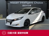 日産 リーフ