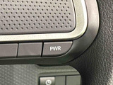 Dassist切り替えステアリングスイッチでシーンに合わせて2つの走行モードの切り替えが可能!加速したい時に便利なパワーモード。燃費重視のスマートな走りのエコモード。