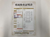 車両検査証明書付きです!だれでも中古車の状態がすぐにわかるよう、車のプロが客観的にチェック。車両の状態やわずかなキズも正確にお伝えします。