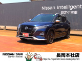 当店の在庫をご覧頂きありがとうございます。軽自動車〜1BOXカーまで日産車を中心に取り扱っております。豊富な在庫の中からお客様にピッタリの1台をお選び下さい!