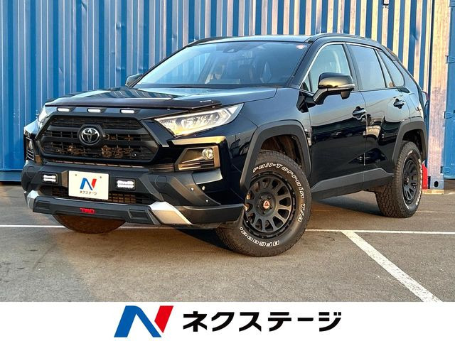 RAV4  アドベンチャー