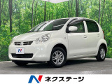 4WD SDナビ 寒冷地仕様 禁煙車 スマートキー HIDヘッド CD