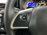 【ステアリングスイッチ】運転中に前方から目線をそらすことなくオーディオ等の操作が可能な便利機能!安心&快適なドライブを演出してくれます。