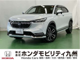 ホンダ ヴェゼル